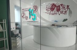 （4分钟科普下）铜川热线电话多少_哔哩哔哩-2